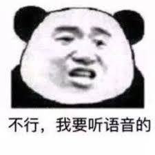 slotguru 88 Bagaimanapun, ayah Liu Yunyi tidak main-main dan tidak kompeten seperti putranya.